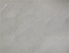 EGIBI Obkladový panel CLICK se zámkem 119x30cm HARMONIA 6318 EGIBI Obkladový panel CLICK se zámkem 119x30cm HARMONIA 6318